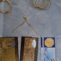 تعدادی طلای بچگانه|جواهرات|همدان, |دیوار