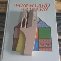 فروش دستگاه بافتنی برادر۸۷۱ و ۸۱۰|چرخ خیاطی و ریسندگی|ساری, |دیوار