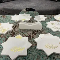 هفت سین از صدای سخن عشق ندیدم خوشتر