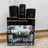 ظروف آشپزخانه  Dutti ،tutti ،Dessini و Shafagh