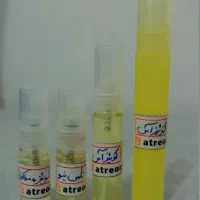 عطر گرمی|آرایشی، بهداشتی، درمانی|فردوس (خراسان), |دیوار