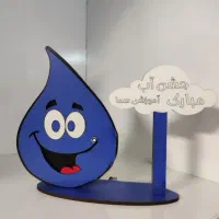 هدایا و جوایز مورد نیاز مدارس با قیمت عمده|اسباببازی|اصفهان, طامه|دیوار