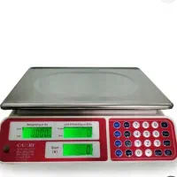 ترازو باسکول کمری اورجینال ( صباغیان )|فروشگاه و مغازه|کرمانشاه, |دیوار