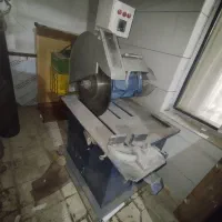اره اتاره اتشی