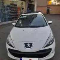 ۲۰۷پاناما