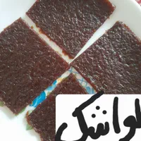 مغز گردو سفید وقهوه ای وفسنجونی برگه زردالو لواشک|خوردنی و آشامیدنی|تهران, بهداشت|دیوار