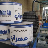 نوار تیپ آبیاری قطره‌ای، نوار طیف