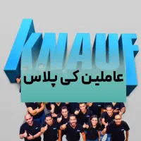 کناف کار با جای خواب|استخدام معماری، عمران و ساختمانی|تهران, قبا|دیوار