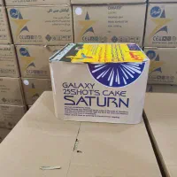 آتش بازی و فشفشه