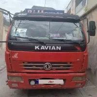 کاویان ۱۰۶