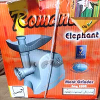 چرخ‌گوشت Elephant آکبند پلمپ قیمت فوری