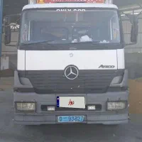 کامیون جفت آتکو