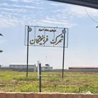زمین-مسکونی-شهرک-فرهیختگان