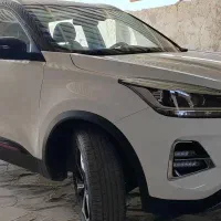 x55pro 1401