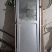 در آلومینیومی