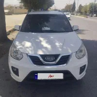 ایکس. ۳۳نیو