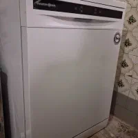 ماشین ظرف شویی