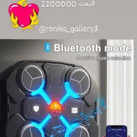 دستگاه بوکس هوشمند موزیکال، کیک بوکسینگ دیجیتال