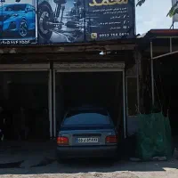 مغازه-25-متری