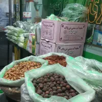 شاگرد عطاری