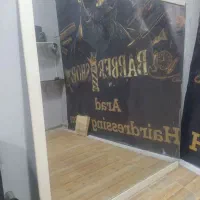 آینه بزرگ برای مغازه