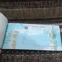 دسته چک قدیمی