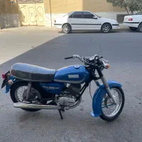 یاماها ۱۲۵سوپر