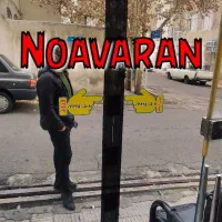 تولید پرده نایلونی پلاستیکی طلقی مگنتی مغناطیسی|پرده، رانر، رومیزی|تهران, نیروی هوایی (پیروزی)|دیوار