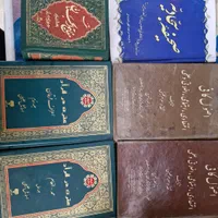 کتاب های مذهبی قدیمی|کتاب و مجله مذهبی|رشت, یخسازی|دیوار