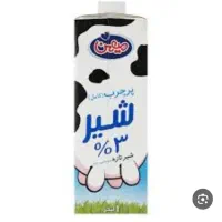 شیر میهن