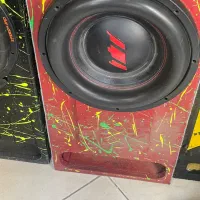 ساب یورال الفارد غول روسی