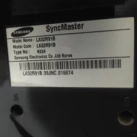 تلویزیون|تلویزیون و پروژکتور|ورامین, شهرک فجر|دیوار