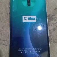 تبلت شیامی