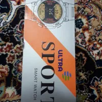 ساعت مچی|ساعت|قرچک, پارک جنگلی|دیوار