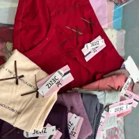 لباس زیر|لباس|قم, شاه سید علی|دیوار