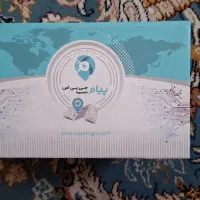 gps(جی پی اس)|قطعات و لوازم جانبی رایانه|تهران, حکیمیه|دیوار