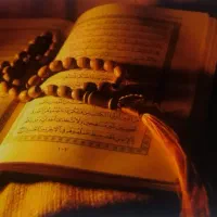 استخاره با قران