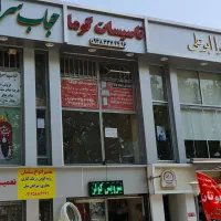 اجاره مغازه ۲۰ متری در شهرک محلاتی