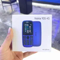 گوشی نوکیا 2019 قیمت واردکننده