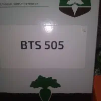 ۲ عدد بذر بتاسیت ۵۰۵ و ۲ عدد اورسیلنا