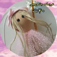 پک لوازم تحریر.عروسک.بدلیجاتِ دست ساز|زیورآلات و اکسسوری|کرج, دولت‌آباد|دیوار