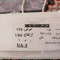 پرده کره کره ای، پرده زبرا، پرده|پرده، رانر، رومیزی|تهران, شهرک شریعتی|دیوار