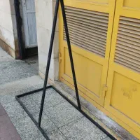 رگال لباس
