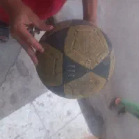 توپ