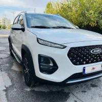 ام وی ام x22 دنده ۴۰۴