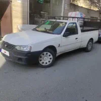 وانت آریسان
