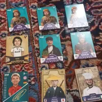 کیمدی نو|اسباب‌‌بازی|مشهد, چهارچشمه|دیوار