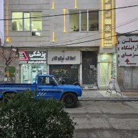 مغازه ۲۷ متری تجاری دائم ابتدای خیام