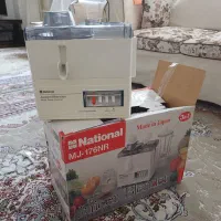 ابمیوه گیری سه کاره ناسیونال اصل ژاپن|آبمیوه‌گیر و آب‌مرکبات‌گیر|اصفهان, بوستان آینه خانه|دیوار