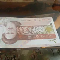 پول قدیمی|کلکسیون سکه، تمبر، اسکناس|علیآباد کتول, |دیوار